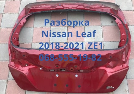 Дверь багажника задняя дверь ляда Nissan Leaf 2018-2019  
90100-5SA0B. . фото 2