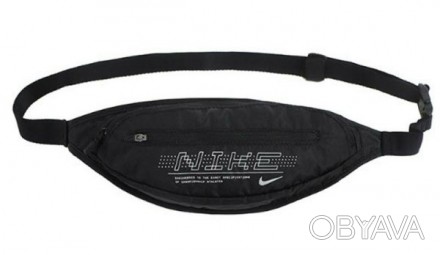 Поясная сумка Nike на каждый день, которую можно носить на поясе и через плечо
	. . фото 1