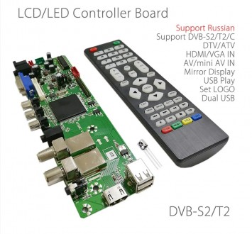 Пропоную скалер QT526C T.S512.69 DVB-S2 DVB-T2 DVB-C
на борту розьем HDMI, VGA,. . фото 2