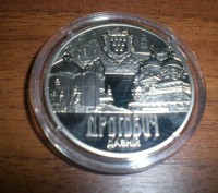 юбилейные монеты Украины 5 гривен в.16.54.д.35 мм.т.30.000.год 2016.серия древни. . фото 2