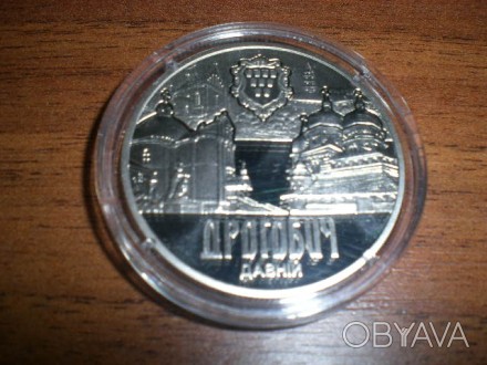 юбилейные монеты Украины 5 гривен в.16.54.д.35 мм.т.30.000.год 2016.серия древни. . фото 1