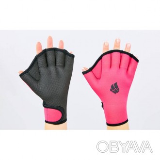 	Тип: перчатки для аквафитнеса;Цвет: розовый;Назначение: для плаванья;Пол: унисе. . фото 1