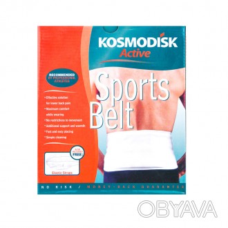 Kosmodisk Active Belt специально разработан для людей, которые ведут активный об. . фото 1