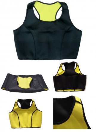 Цветной топ для похудения Hot Shapers (майка для спорта Хот Шейперс). Київ. фото 1 Цветной топ для похудения Hot Shapers (майка для спорта Хот Шейперс). Київ. фото 1