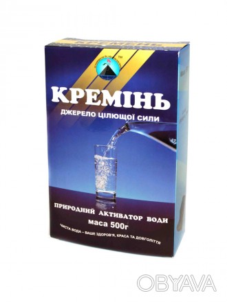 Кремниевая вода сочетает в себе вкус и свежесть родниковой талой воды. Традиция . . фото 1