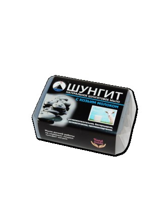 Шунгитовое мыло с Козьим молоком, Кредо 70 г. Харьков. фото 1 Шунгитовое мыло с Козьим молоком, Кредо 70 г. Харьков. фото 1