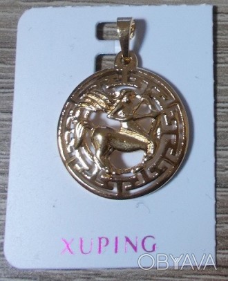 Во всех моделях Xuping представленных на сайте - позолота 18 карат (еврозолото).. . фото 1