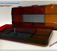 Предлагаем самый лёгкий способ обновить внешний вид задних фонарей для автомобил. . фото 5