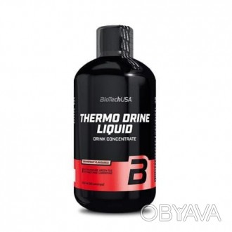 
 
Описание
Thermo Drine Liquid – комплексная пищевая добавка в легкоусвояемой ж. . фото 1