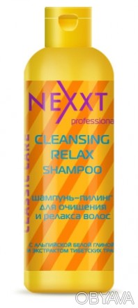Шампунь-пилинг для очищения и релакса волос
Многофункциональный шампунь для тщат. . фото 1