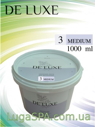 Сахарная паста de Luxe (Medium), 1000 гр.. Київ. фото 1 Сахарная паста de Luxe (Medium), 1000 гр.. Київ. фото 1