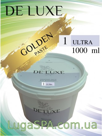 Сахарная паста de Luxe (Ultrasoft GOLD), 1000 гр.. Київ. фото 1 Сахарная паста de Luxe (Ultrasoft GOLD), 1000 гр.. Київ. фото 1