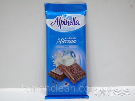 Молочний шоколад дуже корисний і поживний. Ним не тільки можна швидко перекусити. . фото 1