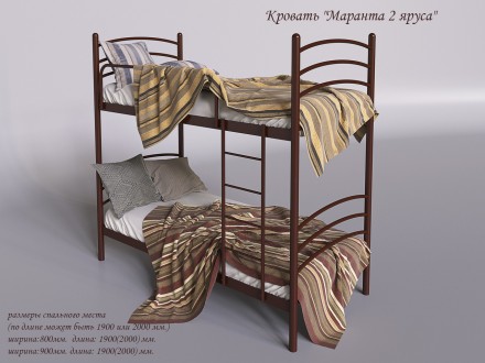 
Маранта (кровать двухъярусная металлическая) от ТМ Тенеро (Украина)
 
Еще одной. . фото 3