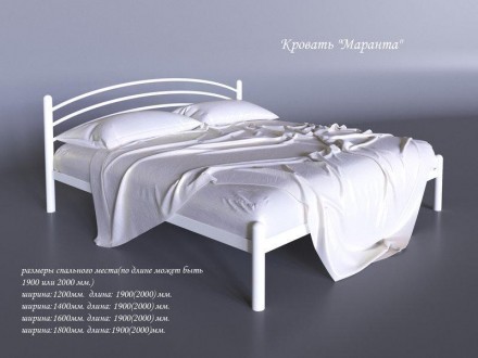 Наличие на складе кровати в данном размере уточняйте!
Маранта (кровать металличе. . фото 3