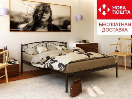 Кровать Верона-1 (Verona-1) 160*200см. Киев. фото 1 Кровать Верона-1 (Verona-1) 160*200см. Киев. фото 1