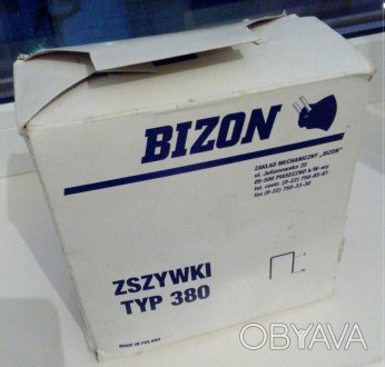 Продам 1 пачку новых скоб обивочных Bizon №10.. . фото 1