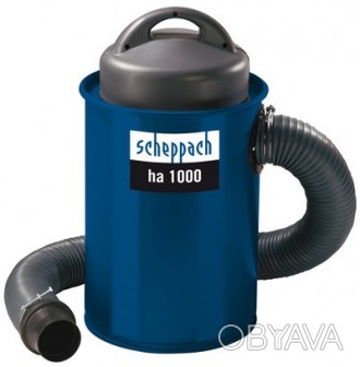 Пылесосы Scheppach HA1000 – обладает мощным двигателем и большим баком для сбора. . фото 1