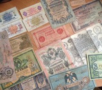 Купюры, монеты, купоны. Есть и дореволюционные и времени СССР, так и некоторых д. . фото 2