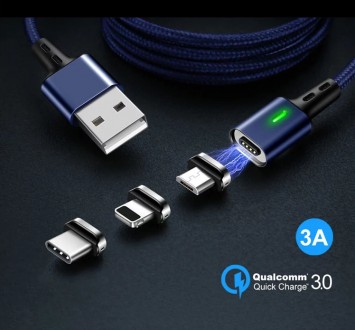 3 в 1 Магнитный кабель, 3A, микро USB зарядка и передача данных
Без предоплаты
О. . фото 2