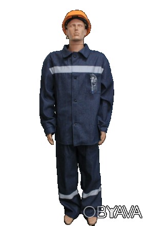 Мужской рабочий костюм из джинса используется в качестве демисезонной спецодежды. . фото 1