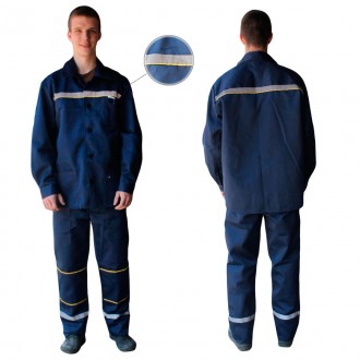 Костюм рабочий с светоотражающей полосой тк. Грета. Кривой Рог. фото 1