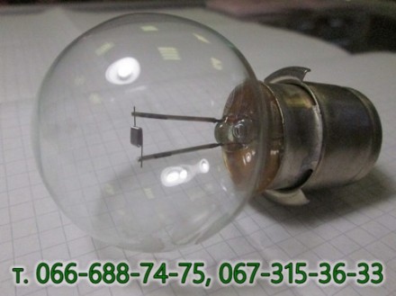 Лампа ОП-12-100
Тип цоколя: 1Ф-С34-1
Диаметр колбы: 45 мм
Длина: 79 мм 
Напр. . фото 2
