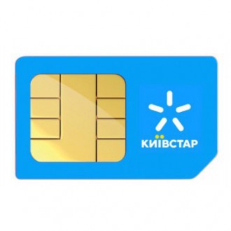 Красивый Золотой номер Киевстар (0ZX) 0000-975. Киев. фото 1 Красивый Золотой номер Киевстар (0ZX) 0000-975. Киев. фото 1