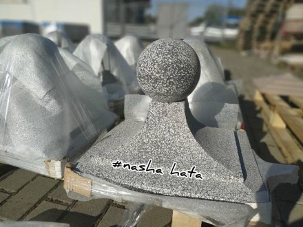 Наша Хата-виробник бетонних виробів,заснована в 2005 році.
Наші вироби завоювал. . фото 2