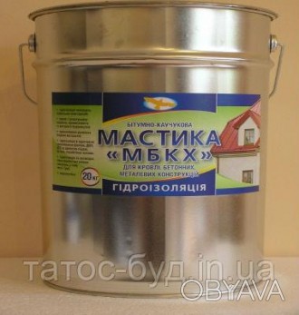 Производитель: Украина
Фасовка: 25 кг пластиковое ведро
Мастика изготавливается . . фото 1