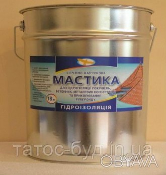 Виробник: Україна
Фасовка: пластикове відро 25 кг
Мастика виготовляється на осно. . фото 1