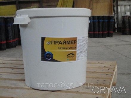 Производитель: Украина
Фасовка: 20 л
Мастика БИЭМ (битумно-эмульсионная мастика). . фото 1