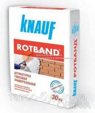 Універсальна суха штукатурка Knauf Rotband на основі гіпсу призначена для оштука. . фото 1