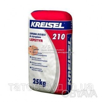 Клей Kreisel-210, 25 кг для приклеивания плит из пенополистирола и пенопласта за. . фото 1