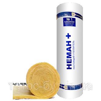 Утеплитель в рулонах Харьков Неман + light 1.2х6.25х0.5м (2 шт., 15м.кв). Харьков. фото 1 Утеплитель в рулонах Харьков Неман + light 1.2х6.25х0.5м (2 шт., 15м.кв). Харьков. фото 1