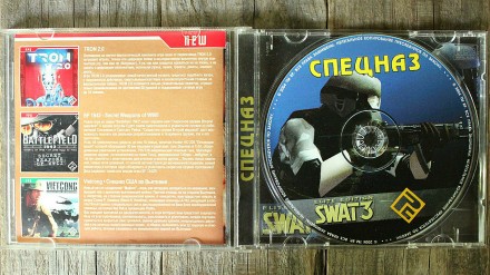 SWAT 3: Elite Edition (СПЕЦНАЗ) | Игра для PC

Диск с Игрой для ПК/PC.

- Оп. . фото 5