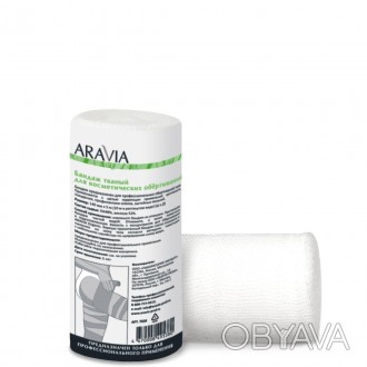 Бандаж тканный для косметических обертываний, 14 см x 10 м, ARAVIA Organic, 1 ШТ. . фото 1