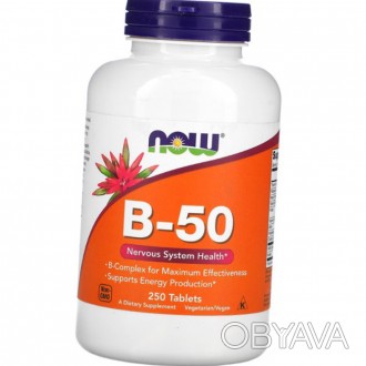 
Описание витамины NOW B-50 250 таб:
B-50 Complex – В-50 Комплекс – это комплекс. . фото 1