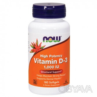 
 
NOW Vitamin D3 – это добавка с витаминов D-3.
Витамин D участвует в гомеостаз. . фото 1