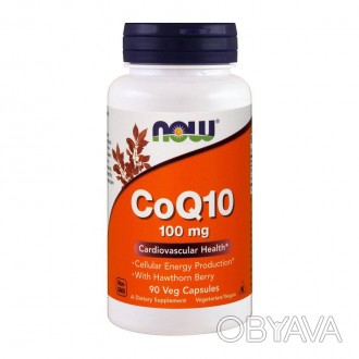 
 
NOW CoQ10 100 mg - кофермент Q10 в капсулах. Коэнзим Q10 (CoQ10) представляет. . фото 1