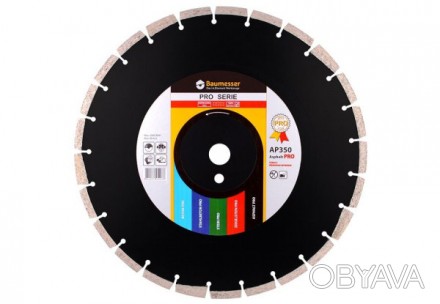 Алмазный диск Baumesser Asphalt Pro 1A1RSS/C3-H 300x2.8/1.8x10x25.4-22 F4 примен. . фото 1