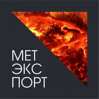 Виробляємо виливок металу на замовлення ЛГМ, ХТС. Кам'янське. фото 1 Виробляємо виливок металу на замовлення ЛГМ, ХТС. Кам'янське. фото 1