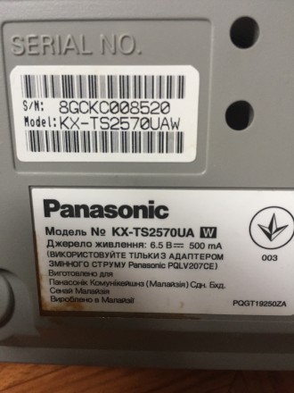 Продам высококачественный многофункциональный телефон "Panasonic" с ци. . фото 3