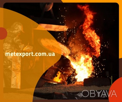Ливарний завод ТОВ МетЕкспорт Груп пропонує лиття чорних металів: сталь, чавун, . . фото 1