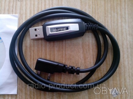 Фірмовий USB-програматор для портативних радіостанцій Baofeng/Pofung UV-5R, BF-F. . фото 1