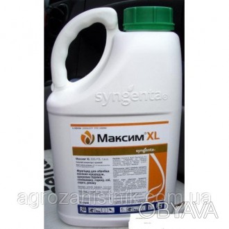 Максим XL 035 FS протравитель Содержание активных ингредиентов 25 г/л флудиоксон. . фото 1