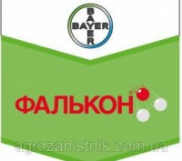 Фалькон фунгицид 100 мл для цветов газона винограда. Киев. фото 1 Фалькон фунгицид 100 мл для цветов газона винограда. Киев. фото 1