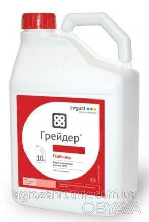 Грейдер (10л)