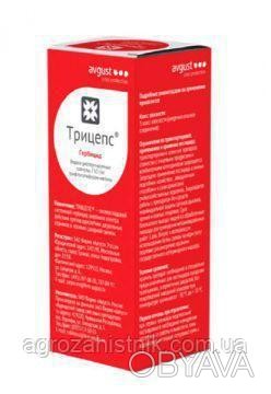 ТРИЦЕПС - послевсходовый системный гербицид для борьбы с однолетними двудольными. . фото 1