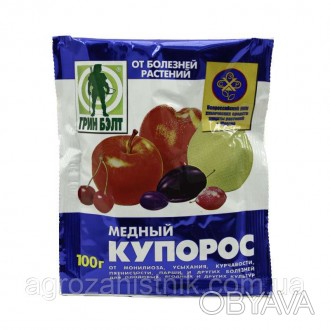 Медный купорос (медний) 100гр
